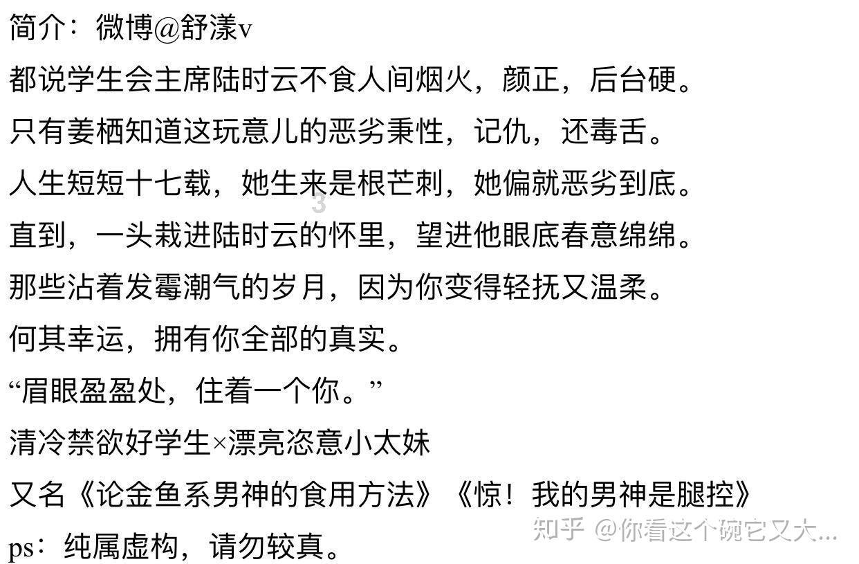 探索问答类网站想知道什么样的条件可以买保险啊?,获得满意答案